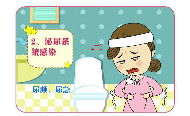 四次剖腹产又怀孕要注意些什么,刨腹产后妈妈注意事项