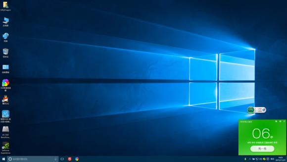 战神z6适合什么游戏,战神z6游戏测评
