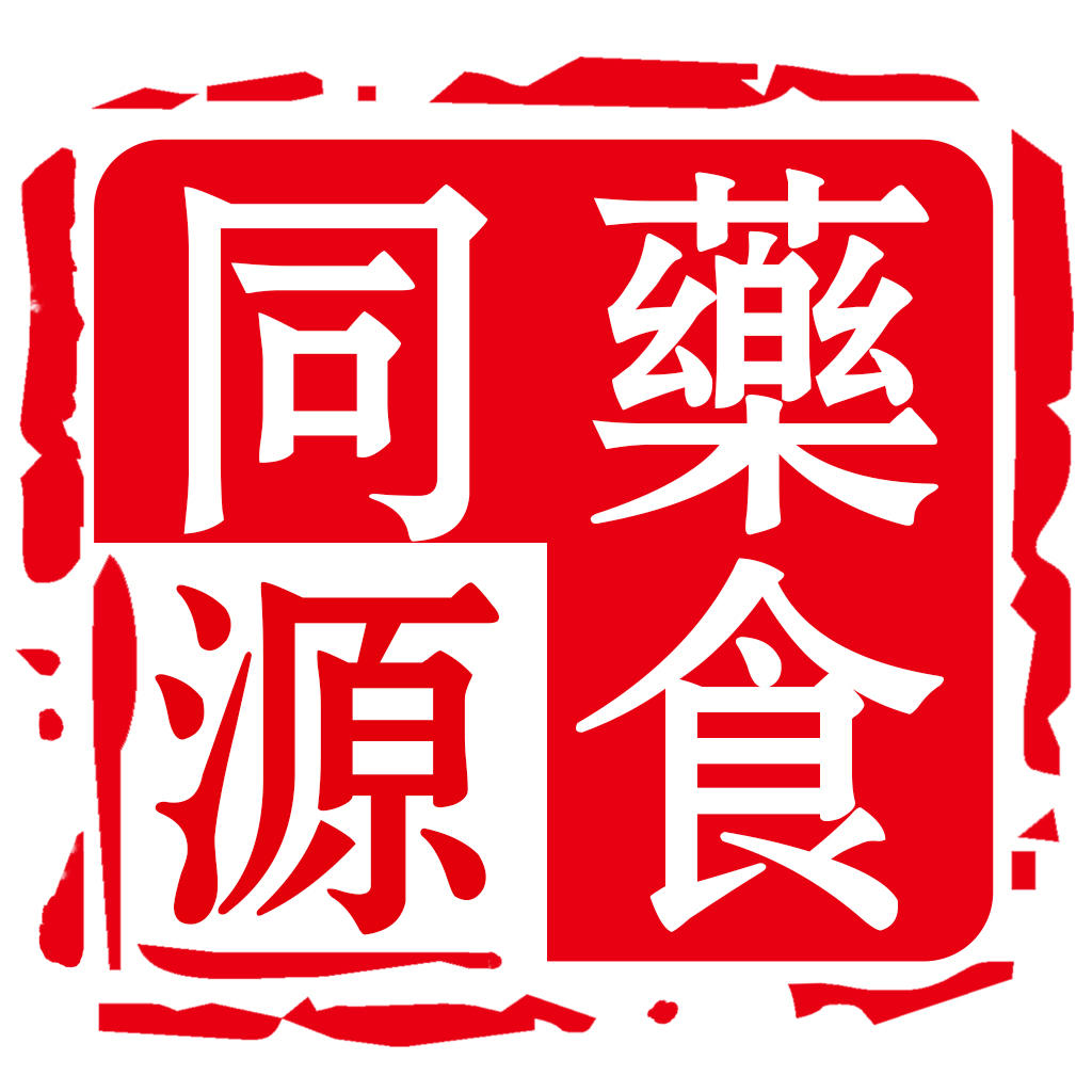 和珅和刘墉吃芋头被贬,和珅刘墉君臣斗故事