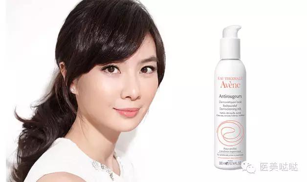 温和安全无刺激的洁面,温和好用的洁面