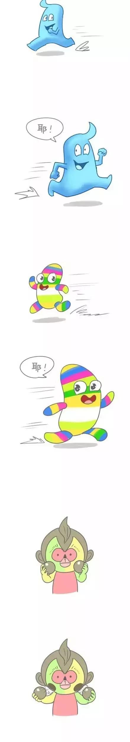 继FB表情包事件后的另一场全民狂（e）欢（gao）