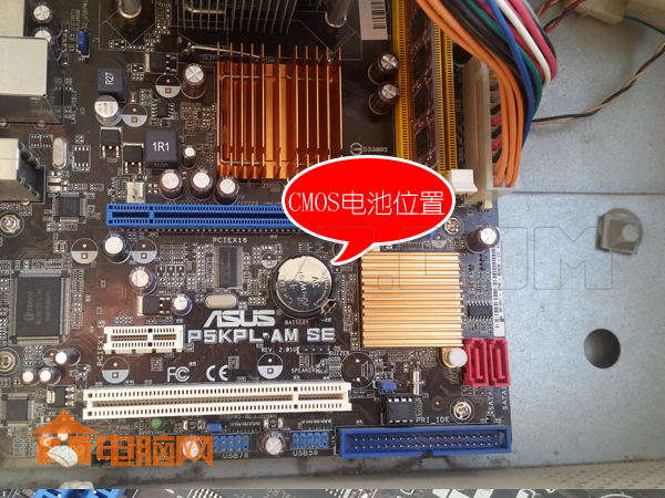 电脑开机但是黑屏了怎么办,电脑开机后黑屏的解决办法