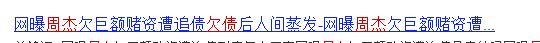 国内首个先写好墓志铭的男星，被诋毁半辈子说我不配合你们的俗气