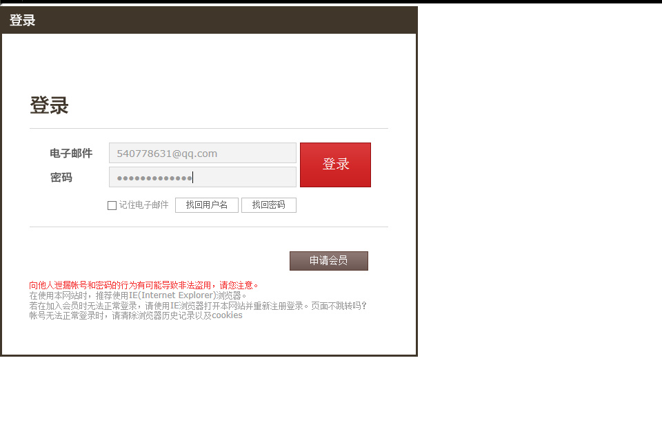 新罗免税店济州店攻略,新罗免税店有什么值得买的