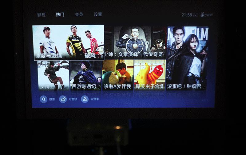 原来投影仪可以这么玩,原来投影仪还能这么玩