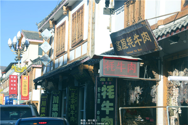 松州古城有多厉害,松州古城历史