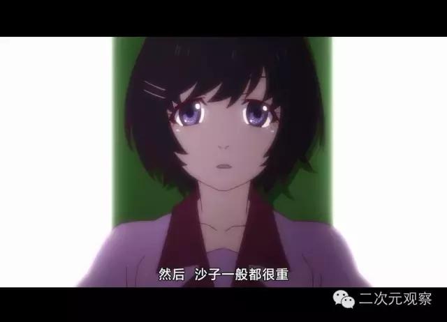 佐仓*法大**被绑一集，呜了几声，这算领了工资吗？