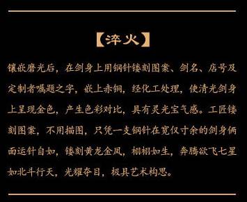 秦皇陵青铜剑图片大全,秦俑鉴赏