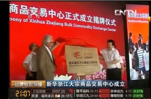 油路漫漫其修远兮、成功都是留给有准备的人，你准备好了吗？