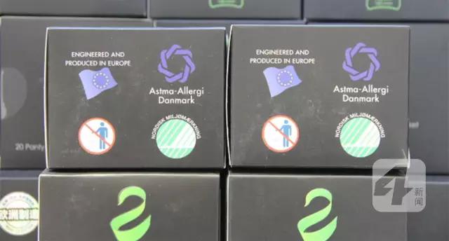 成都最大保税店,成都跨境保税店