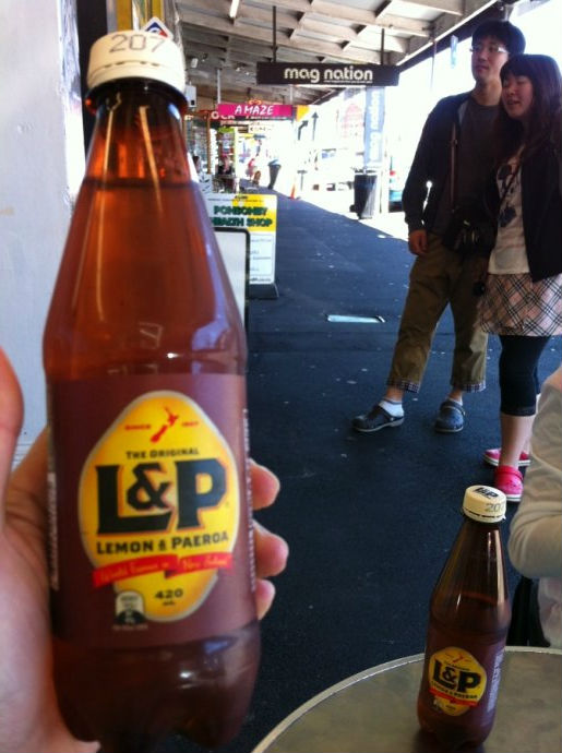 奥克兰天空城,奥克兰天空之塔攻略