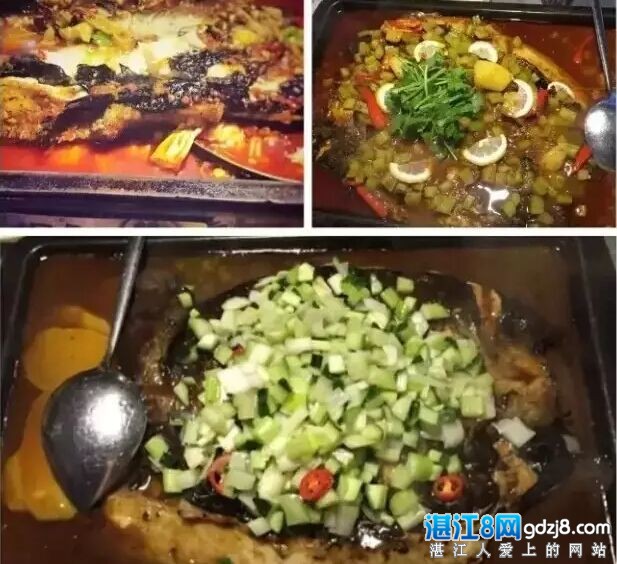 湛江烤鱼老店,湛江东海岛有烤鱼店