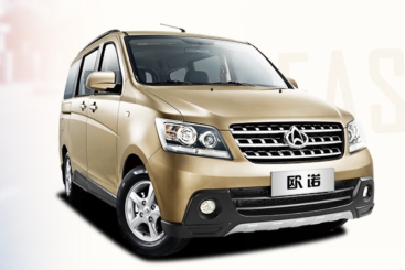 长安欧诺裸价优惠多少,国五长安欧诺价格