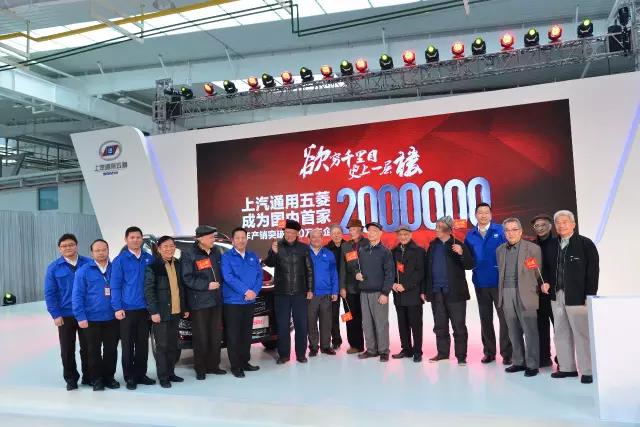 上汽通用五菱现状是什么样,上汽通用五菱深度解析