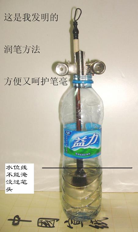 怎样选毛笔什么样的毛笔好用,怎样才能买到一支好用的毛笔