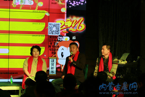 鍐呰挋鍙や簰鑱旂綉璧勬簮鏁村悎瀵规帴,鍐呰挋鍙や簰鑱旂綉璧勬簮鏁村悎浜ゆ祦