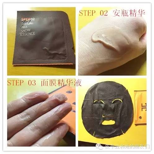 韩国jojo面膜价格 (dojo面膜哪个好用)