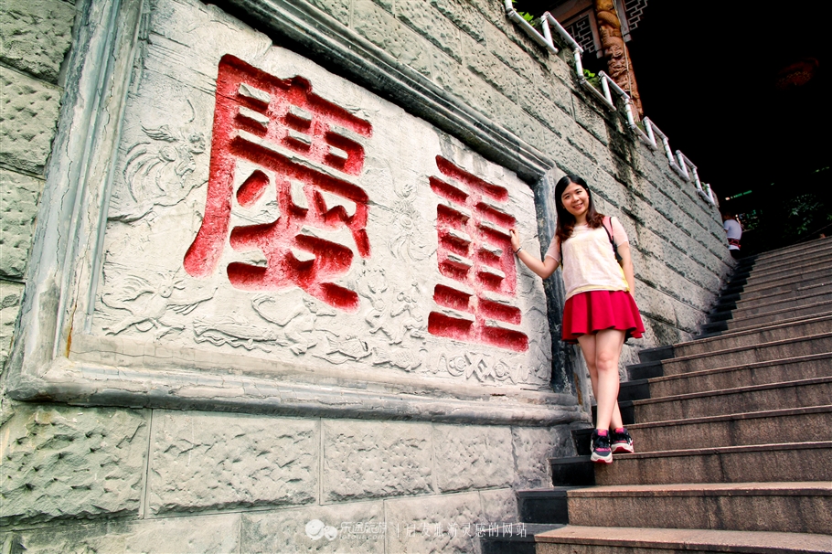 灞卞煄娓濆懗閲嶅簡灏忛潰,鎱㈡极鑼堕ギ