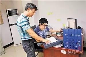 探索公共就业创业服务新模式,就业创业公共服务