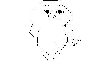 艺术丨日本变态颜文字,匪夷所思的神级有毒艺术品