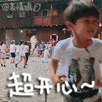 国足世预赛主场落户天津足协官宣,足协公布国足比赛场次安排