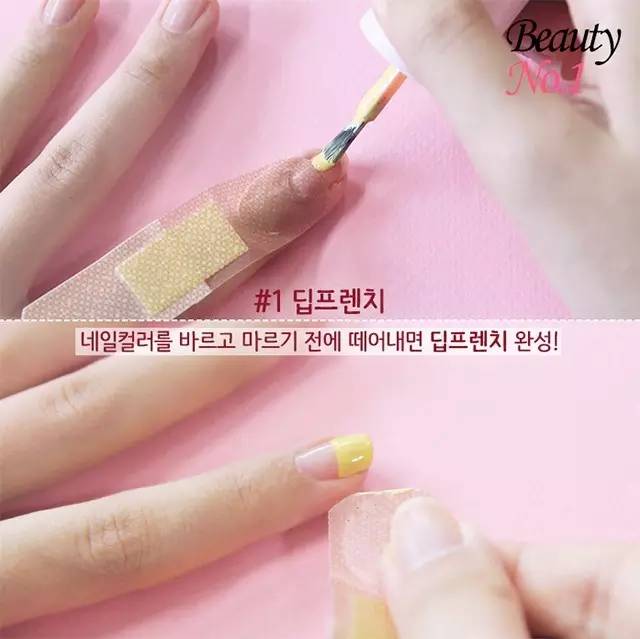 60min美甲,新款美甲爆闪款