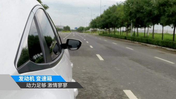 本田十代思域评测2021,本田思域十代评测视频