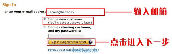 nexus7二代怎样激活,nexus7二代线刷教程