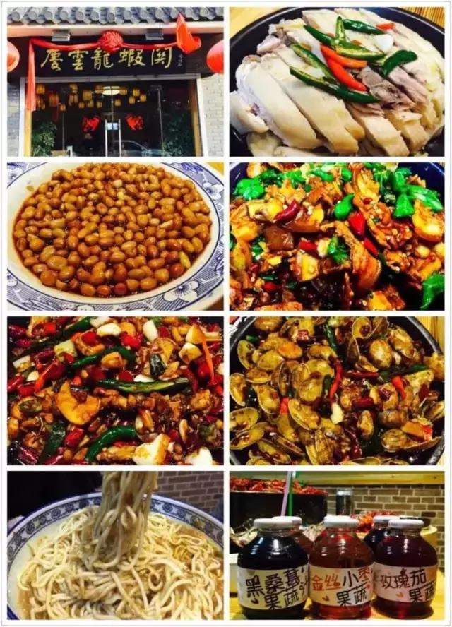 徐州本地味道特色餐厅推荐10家,徐州美食最出名的餐厅探店