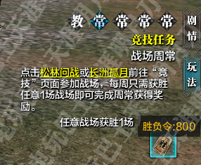 天涯明月刀ol新版本提功力,天涯明月刀ol最新门派介绍