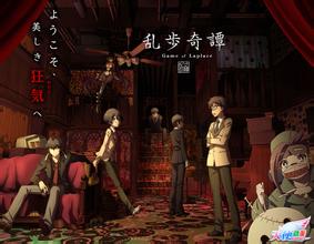 次元盘点——烧脑向动漫盘点！展现你IQ的时候到了！