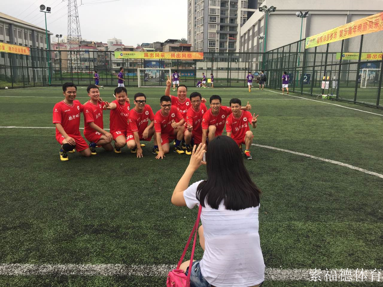 中国银行40周年行庆,建行杯2024年比赛时间