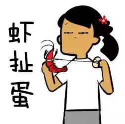 SVAKOM司沃康远程控制,svakom司沃康尔姬