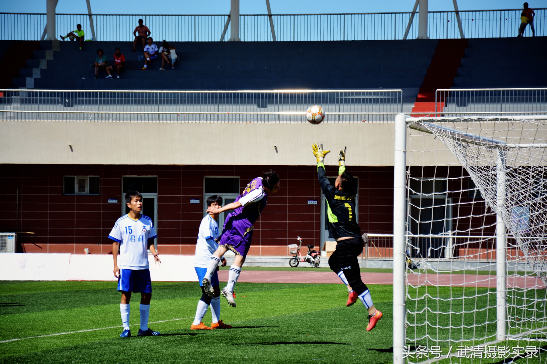 首创集团2016武清足协杯,2016武清足球超级联赛