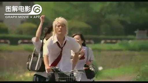 图解—《恋空》爱情的最初愿望是如此单纯