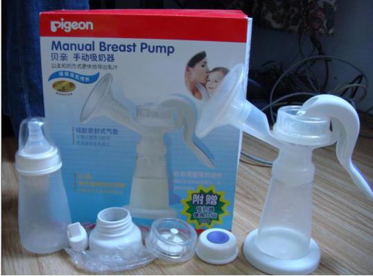 待产必备的100个经验,待产包孕妈分享