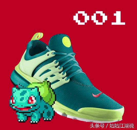 宝可梦新款鞋子,鞋控耐克龙年限定