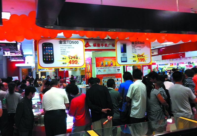 漫游费合理吗,现在还有数据漫游费么