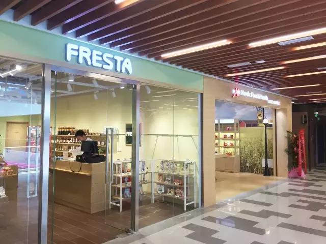 小香港迎新街,小香港再现往日的繁荣