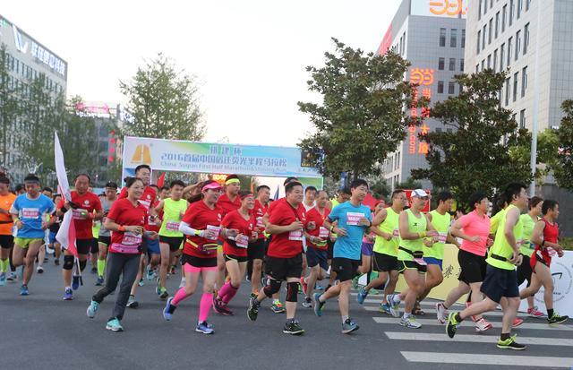 2024宿迁马拉松半程前三,宿迁马拉松半程第三名