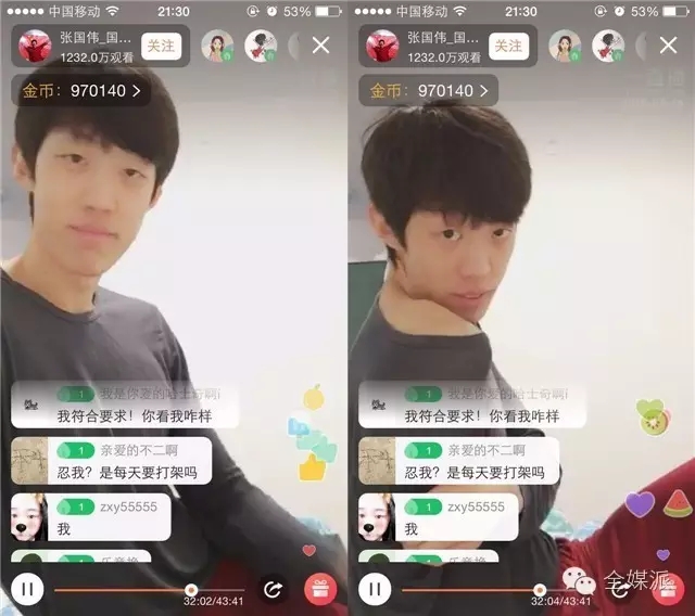 奥运会的体育明星,奥运体育明星有哪些