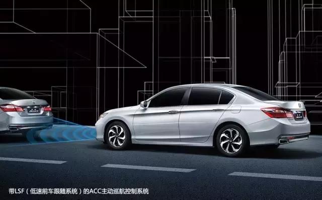 本田雅阁最值得买的一款车型,本田雅阁这款车你了解吗