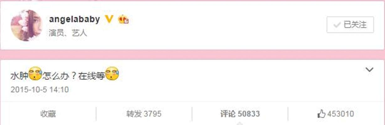 便宜又好用的种草清单,平价种草清单大全