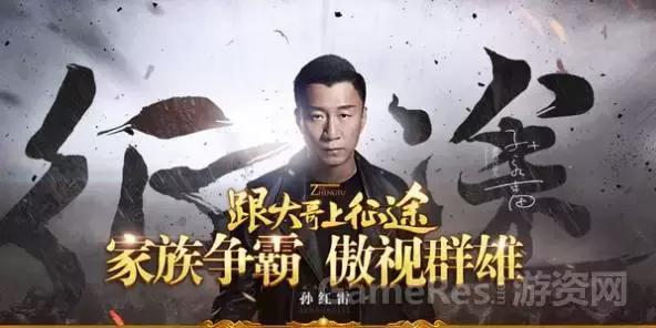 征途手游测试游戏推荐,征途2手游