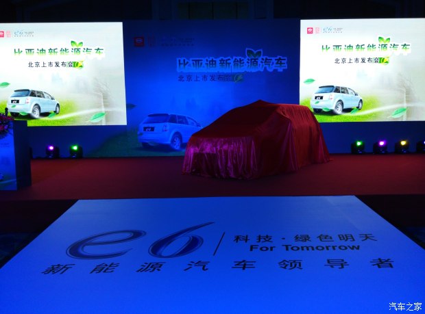 跑了13万公里的比亚迪e6值得买吗,比亚迪电车第一批车主用车情况