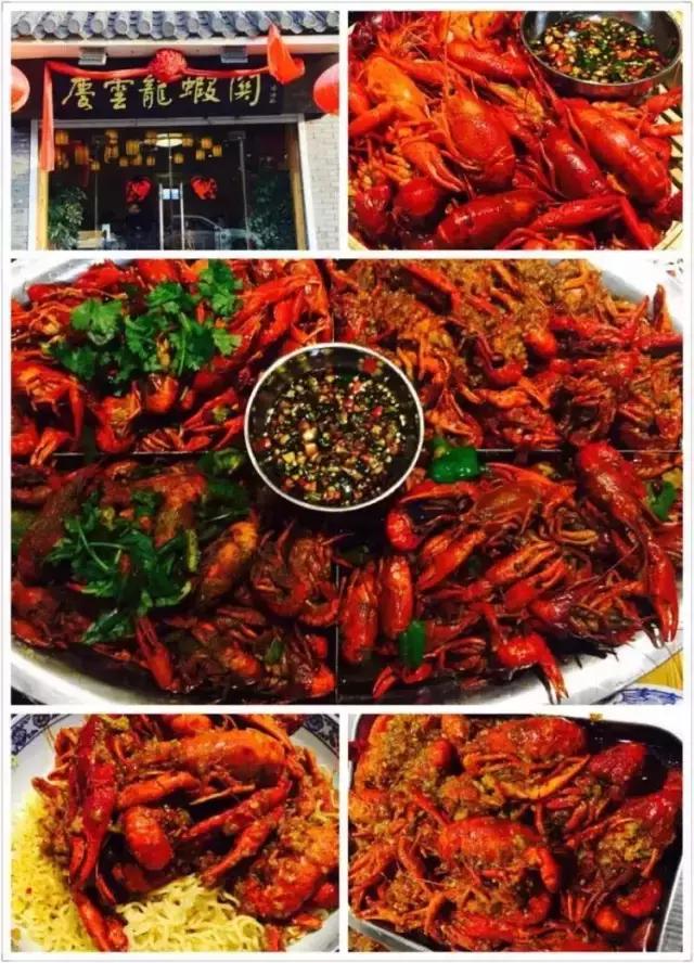 徐州本地味道特色餐厅推荐10家,徐州美食最出名的餐厅探店