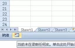 excel宏录制教程,值得收藏的excel单元格合并技巧