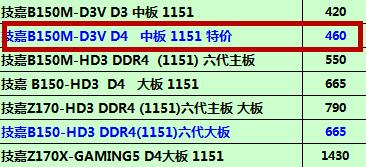 4代笔记本升级,4代cpu电脑还有必要升级吗