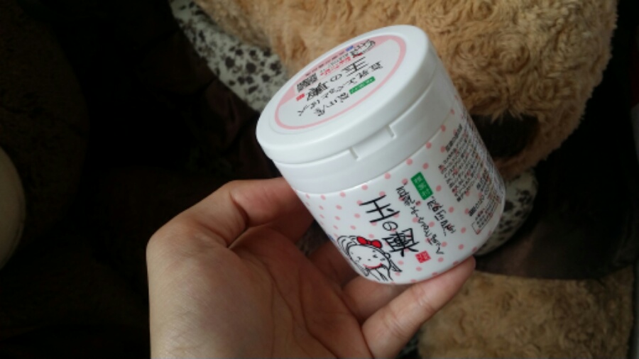 一款很好用的平价面膜,你们要的平价面膜