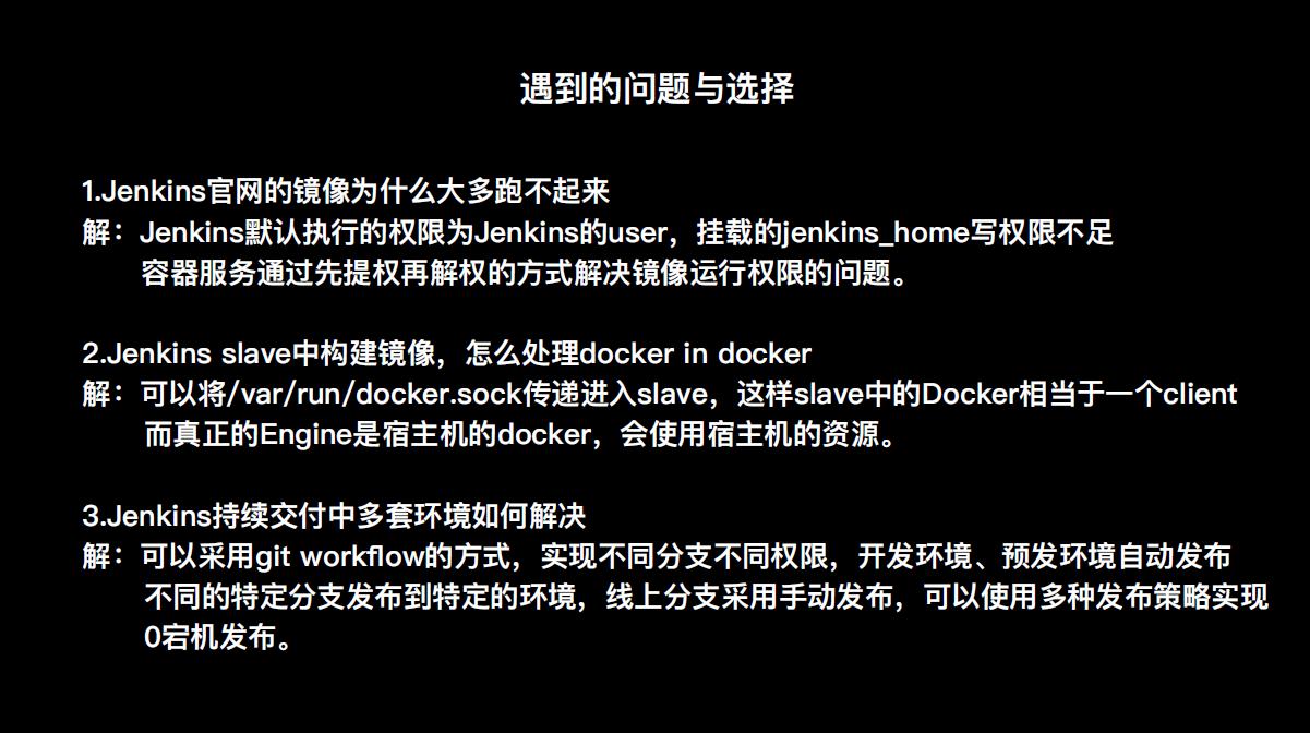 鑾簮,鑾簮浣滃搧